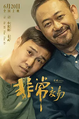 诺基亚手机游戏