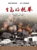 狠狠色丁香久久婷婷综合五月
